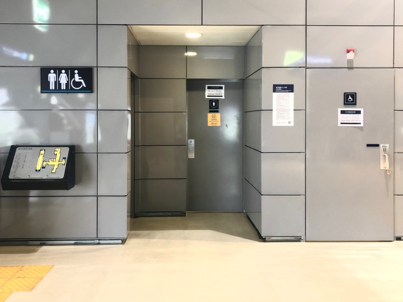 無障礙洗手間